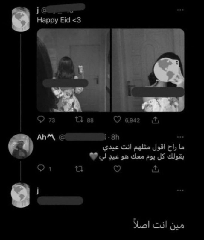 ابو ىىىعد tweet media