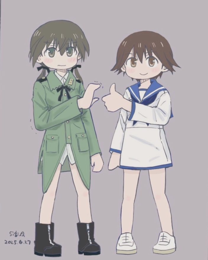 蒼足鷸 tweet media