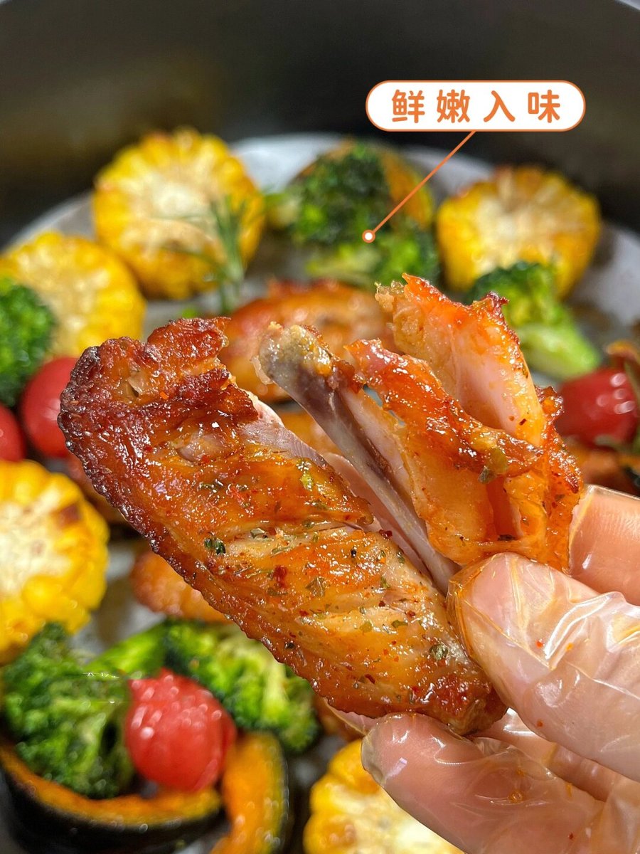 Animes Master tweet media