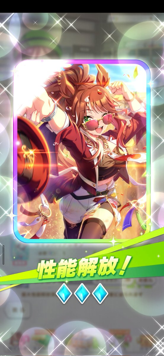 ミカナギ tweet media