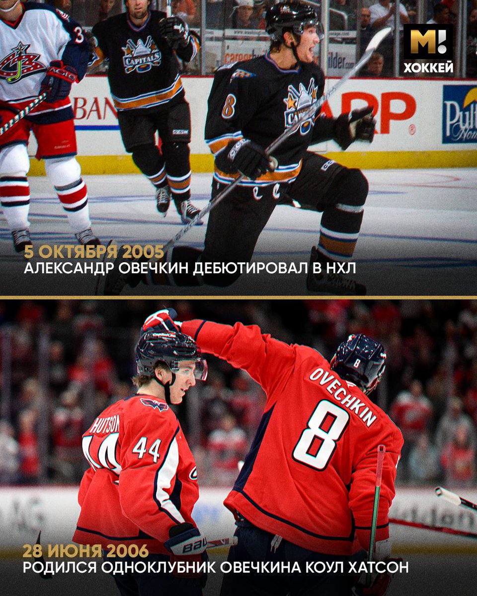 Матч ТВ tweet media