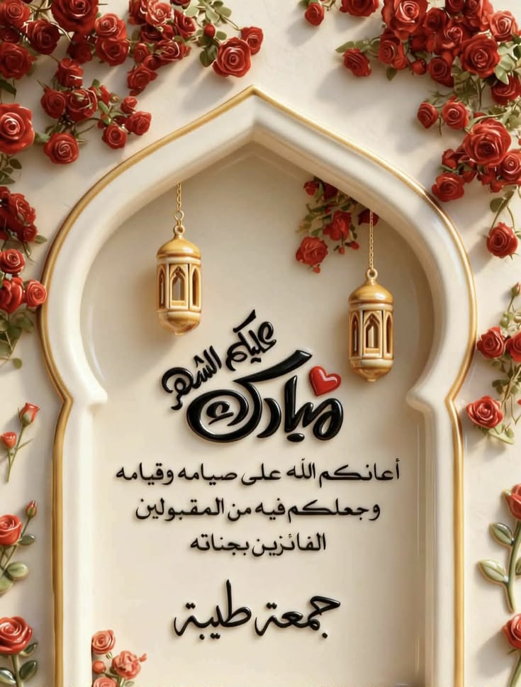 🍁🍁ROMEO 🍁🍁رومیو 🍁🍁 tweet media