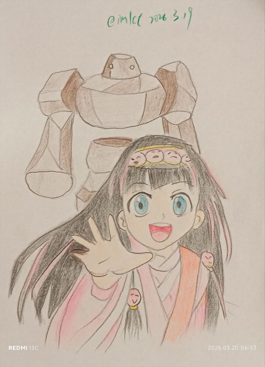 imlct (❖,❖) base.eth tweet media