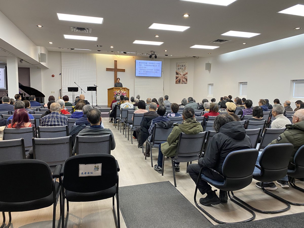 Milliken Christian Community Church 美堅華人基督教會 tweet media