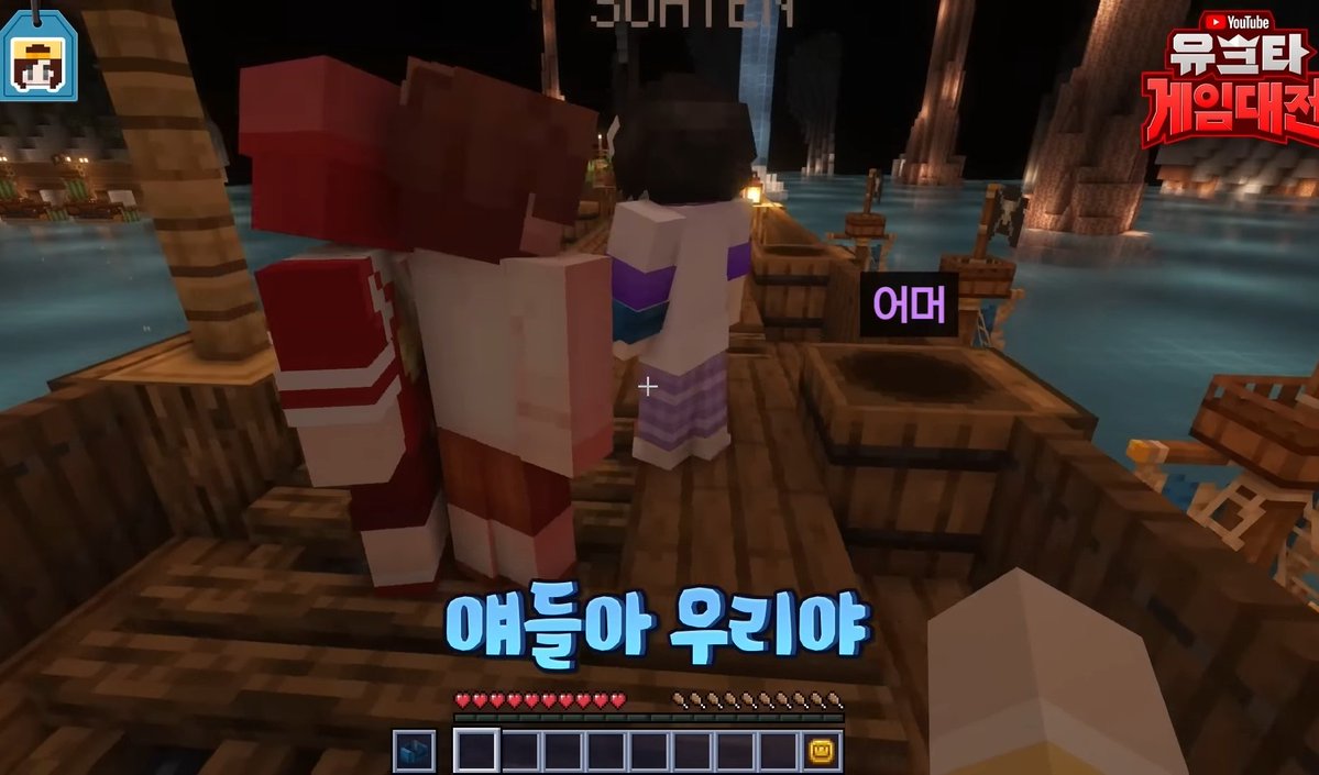 유영(반동결) tweet media