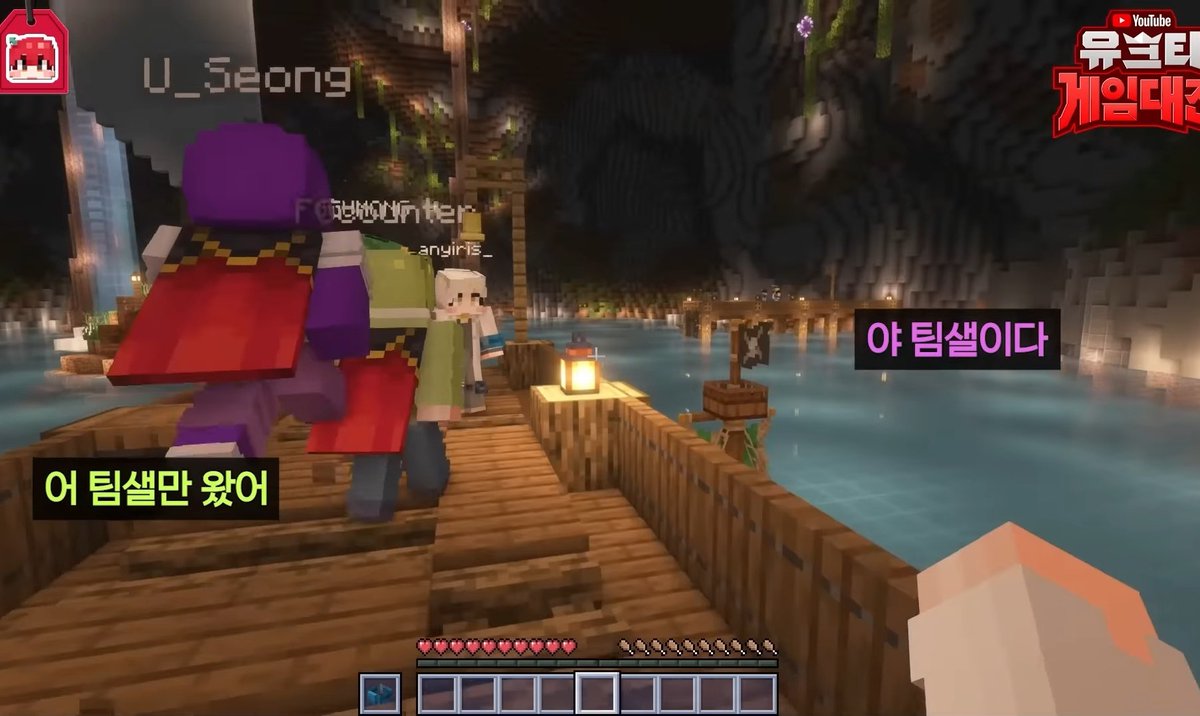 유영(반동결) tweet media