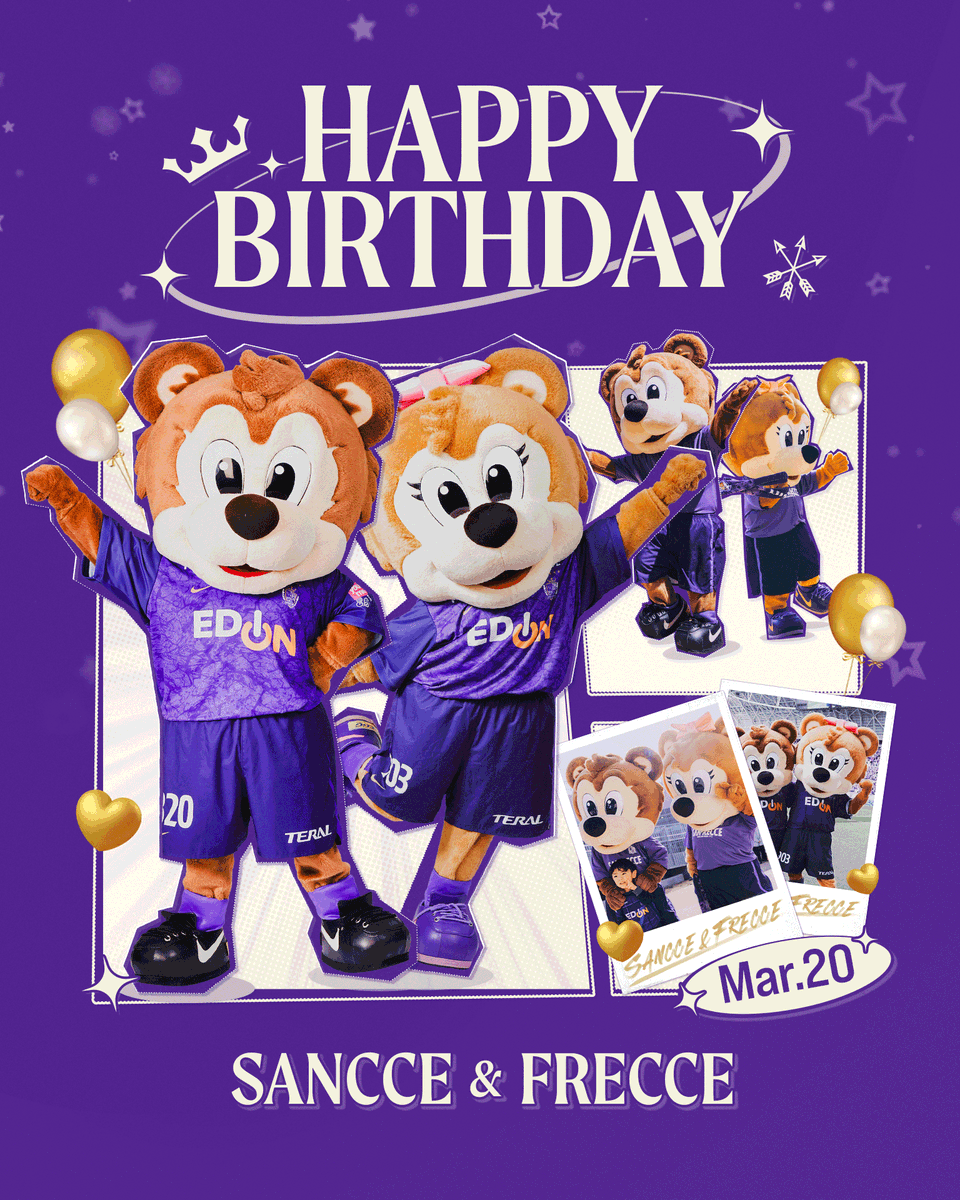 サンフレッチェ広島【公式】 tweet media