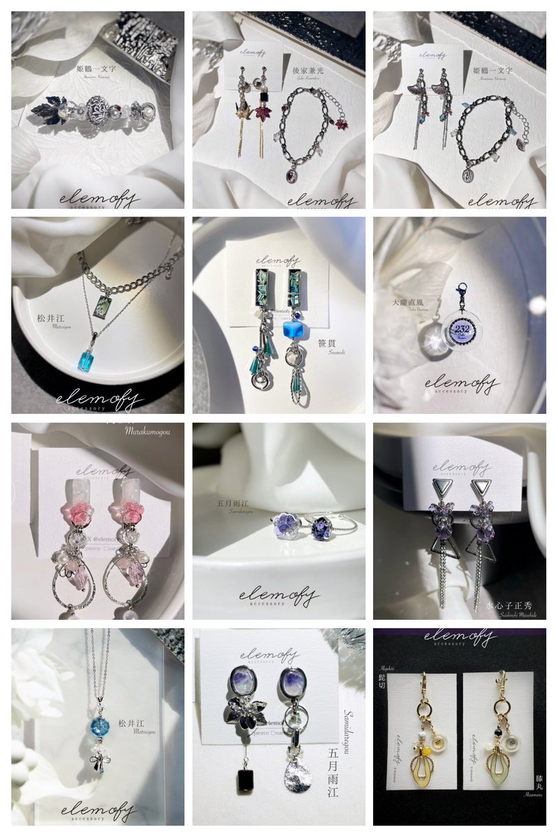 みれい🪻BOOTH 4/4 21:00- tweet media