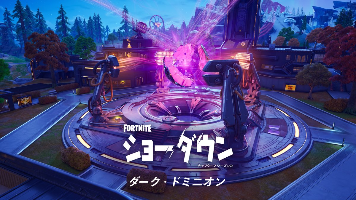 新マップのこの感じ、いいよね💕