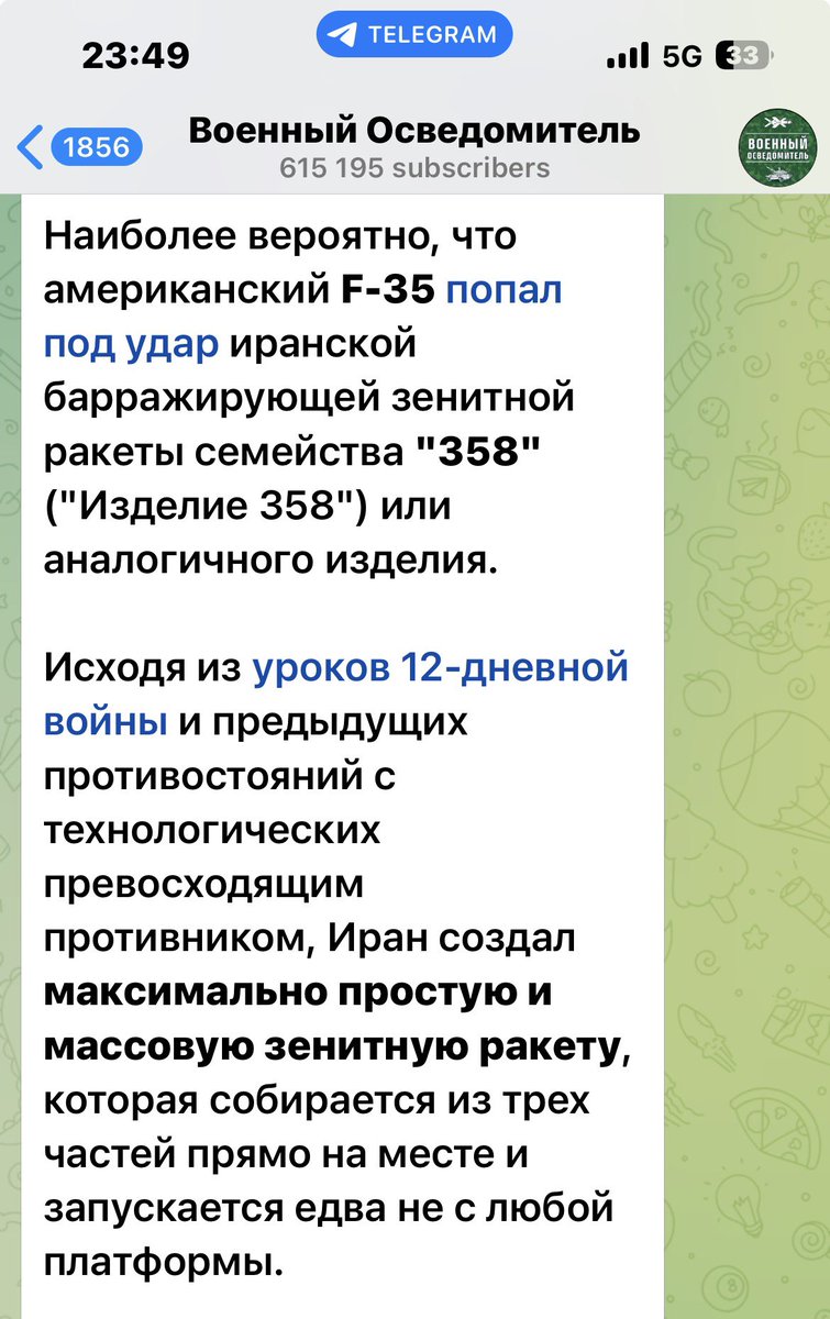 nemalevich tweet media