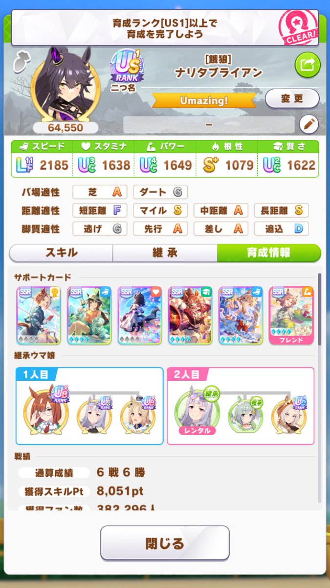 Cp9yA's tweet photo. 久しぶりに🌟 https://t.co/mglGh19jk8