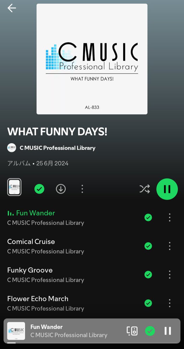 shitsugaiki29's tweet photo. C MUSIC Professional Libraryの
WHAT FUNNY DAYS!というアルバムが
ハッピー過ぎて良き♪
商業用BGMでも、これはお散歩やドライブ時にも合いそうですね♪ https://t.co/02h3wXdBwu