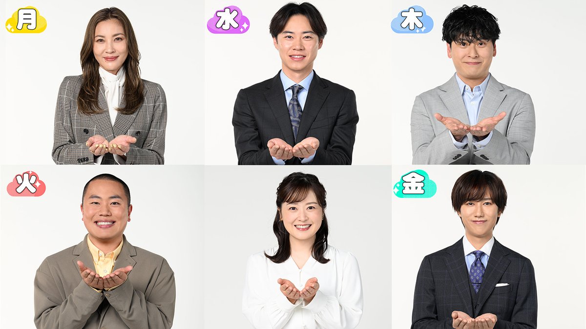 ZIP! 【公式】 tweet media