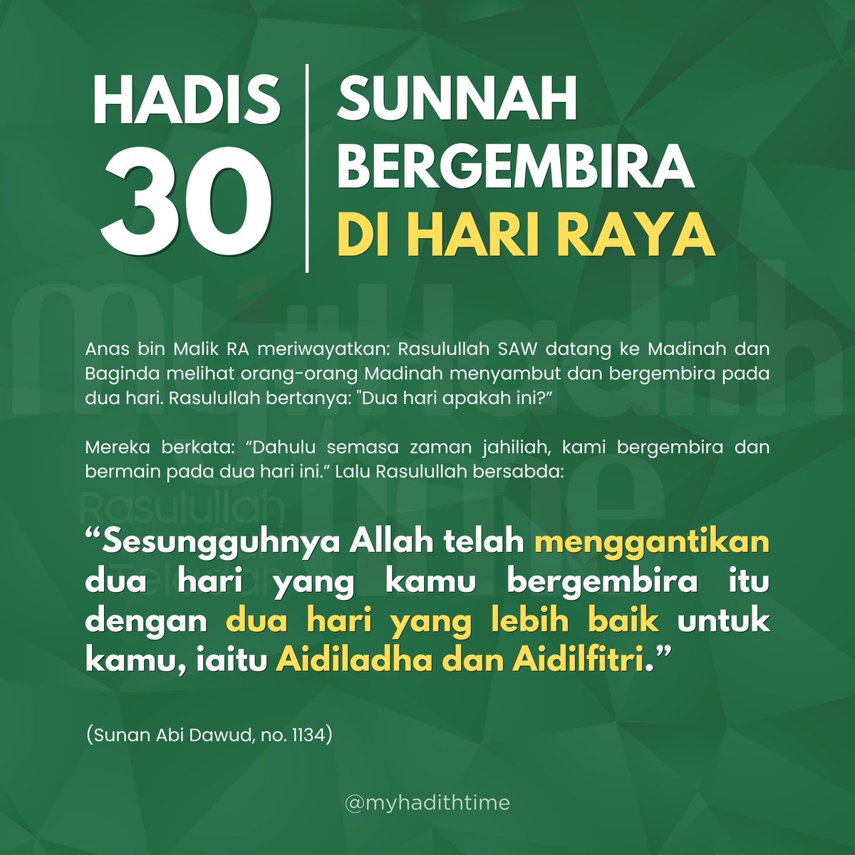 Sunnah pada hari raya adalah menzahirkan kegembiraan, dan Aidilfitri diraikan sebagai tanda kesyukuran setelah kita menyempurnakan ibadah puasa Ramadan.

Semoga Allah menerima segala amalan kita semua.

mylink.la/myhadithtime