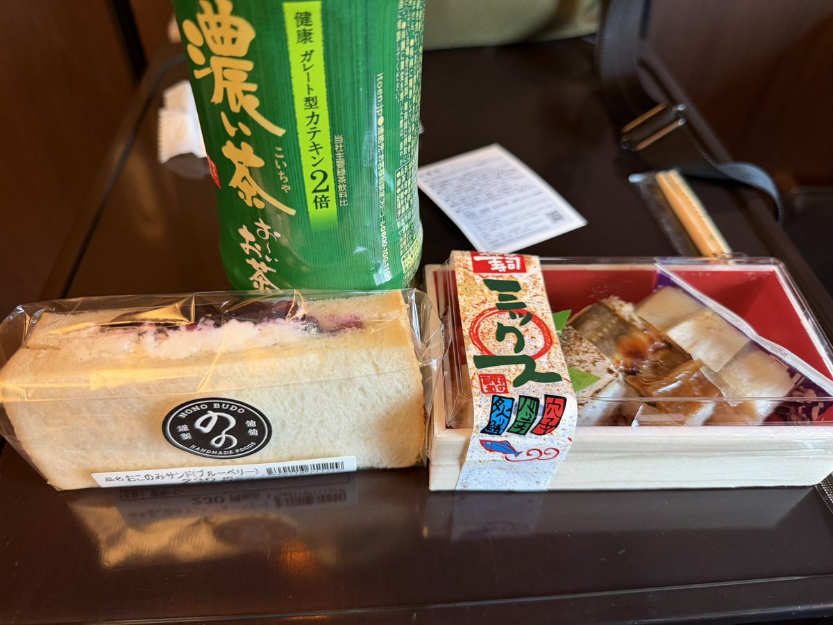 原口亨／福岡の薬剤師／がんサバイバー tweet media