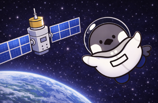 Spacecoin™ 🛰️ tweet media