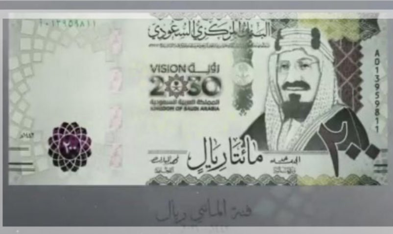 عبدالعزيز tweet media