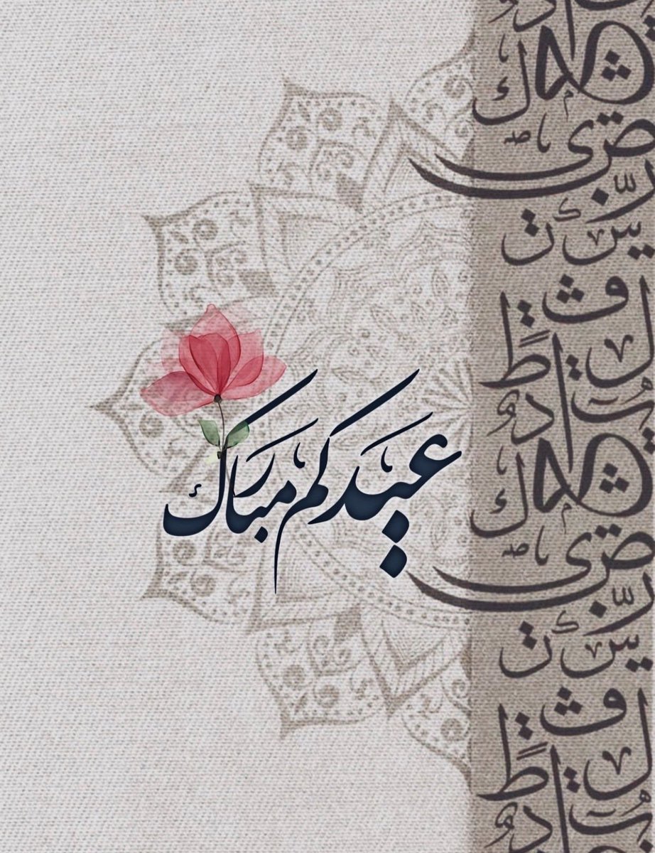 خالد بن عبدالله الرقيبه tweet media