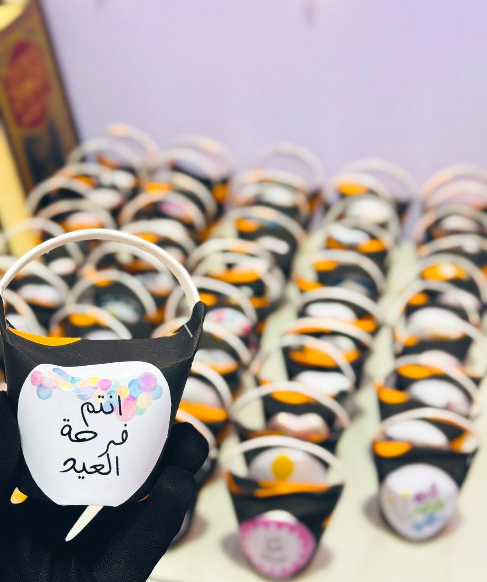 غـ𓂆دة tweet media