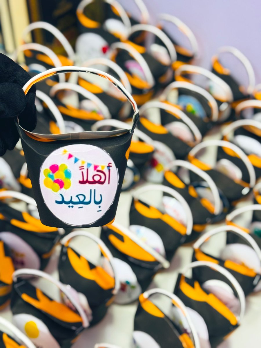 غـ𓂆دة tweet media