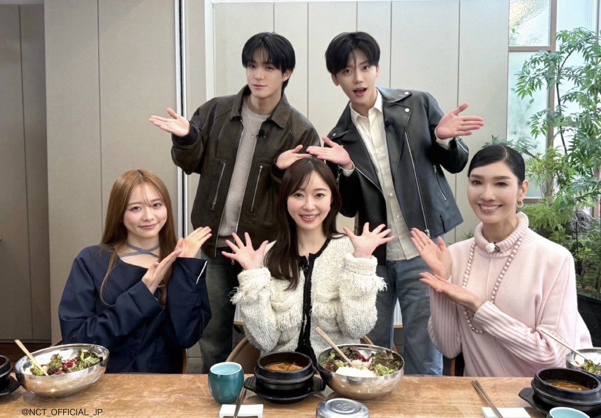 📺フジテレビ「トークィーンズ」にジェノ、ジェミンが出演🖤

Tverで見逃し配信中📡
tver.jp/episodes/epuw3…

<a href="/_talkqueens/">【公式】『トークィーンズ』</a>
#トークィーンズ
#NCTJNJM #BOTHSIDES
#NCTJNJM_BOTHSIDES