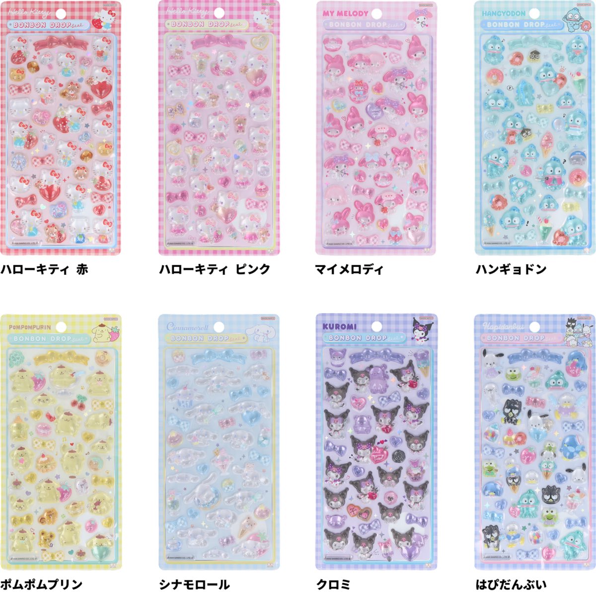 あやちゃん。 tweet media