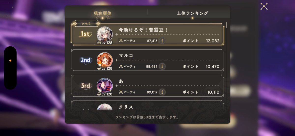 ひかり tweet media