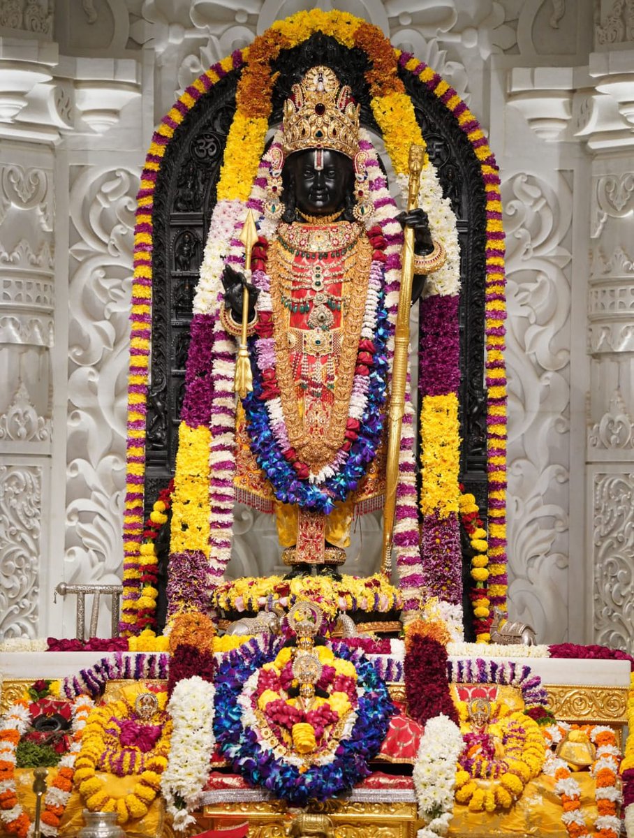 Ayodhya Darshan tweet media