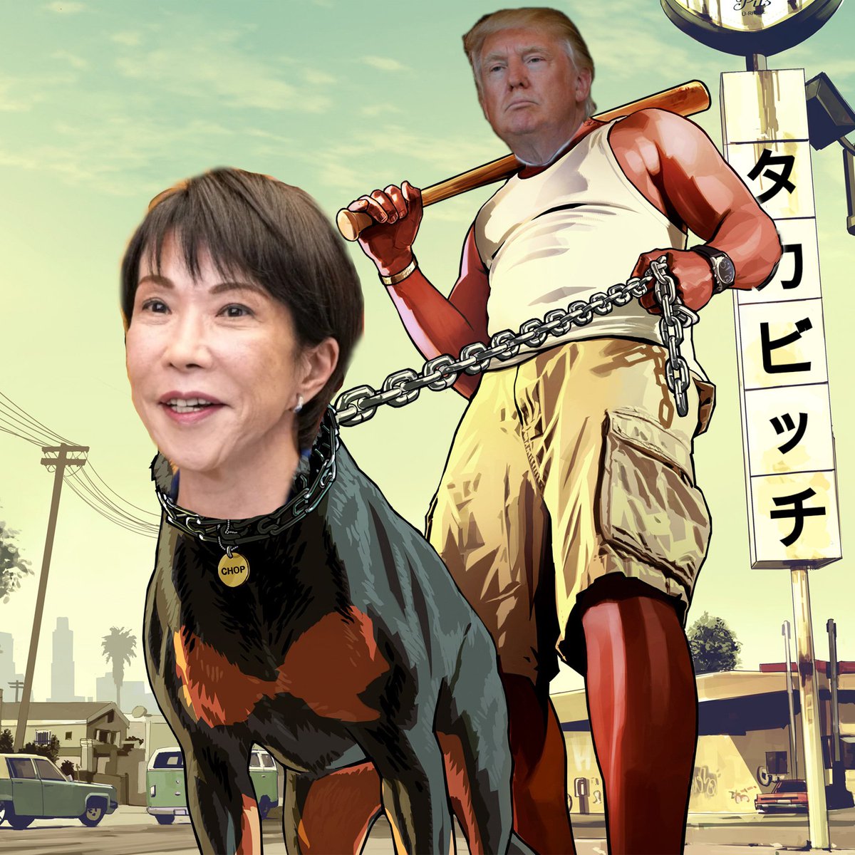 Uisli... tweet media