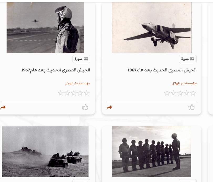 average history enthusiast tweet media