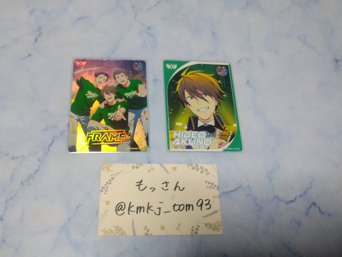 もっさん tweet media