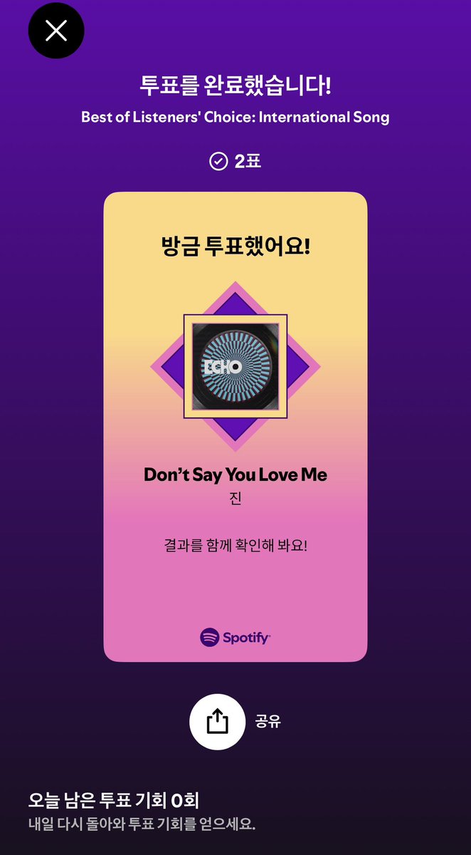 ming♡𖥦♡ tweet media