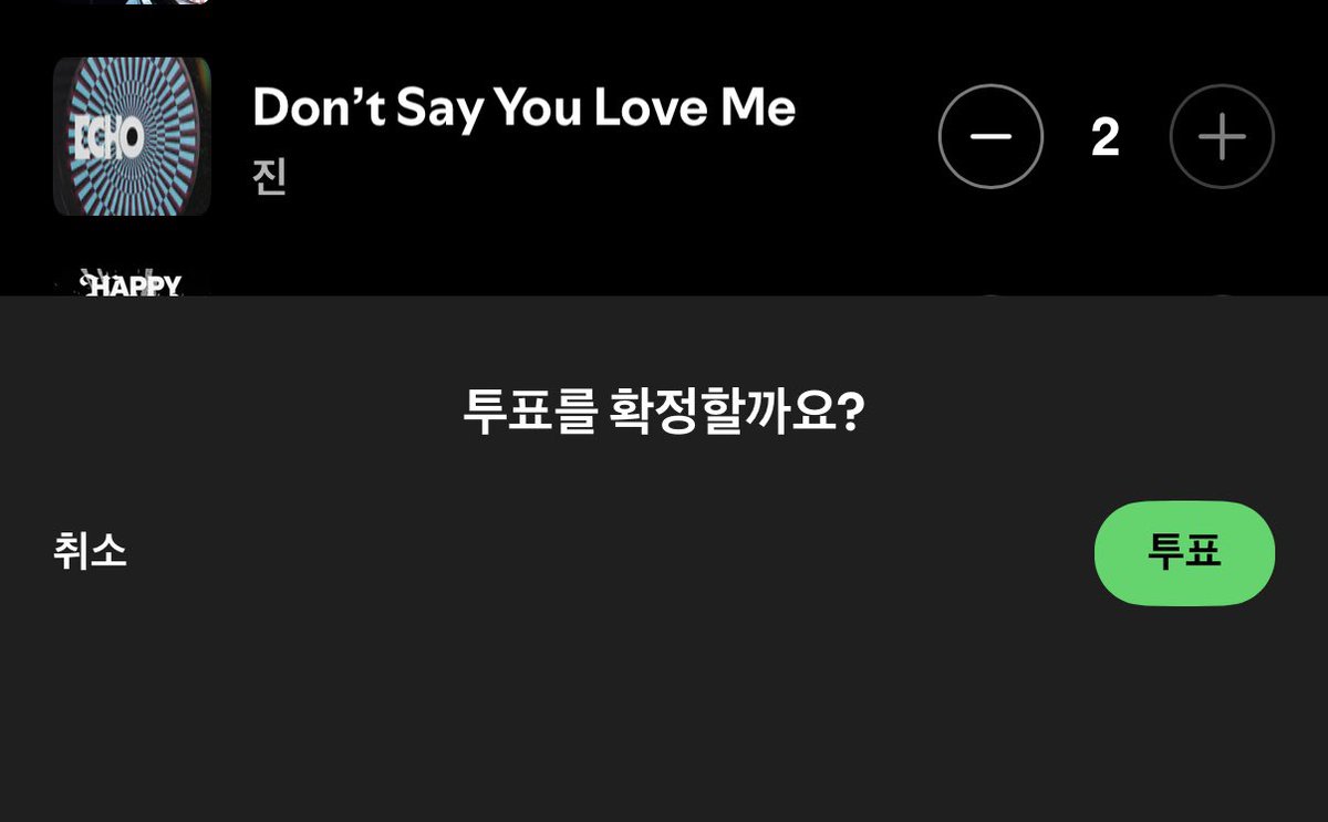 ming♡𖥦♡ tweet media