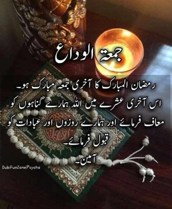 ســــ‏ـͥـͥͥــͩــᷧــᷡـــــــرکـار tweet media