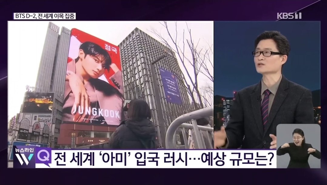 Main vocal.💜🐰jungkook𝄞 tweet media