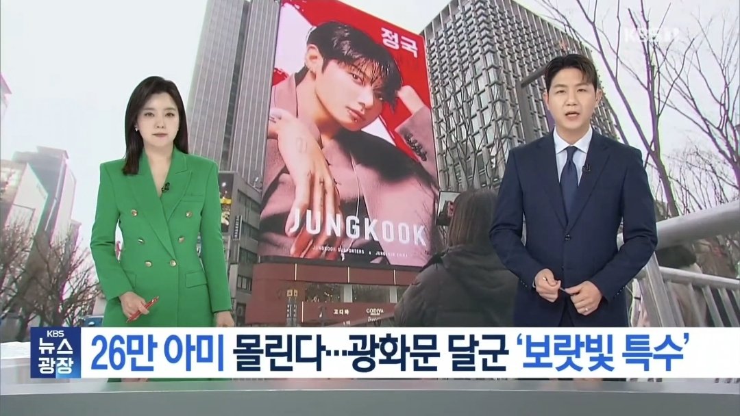 Main vocal.💜🐰jungkook𝄞 tweet media