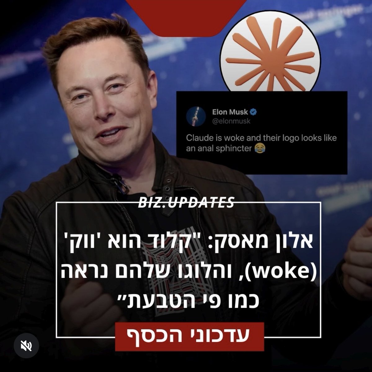 חנין זובי tweet media
