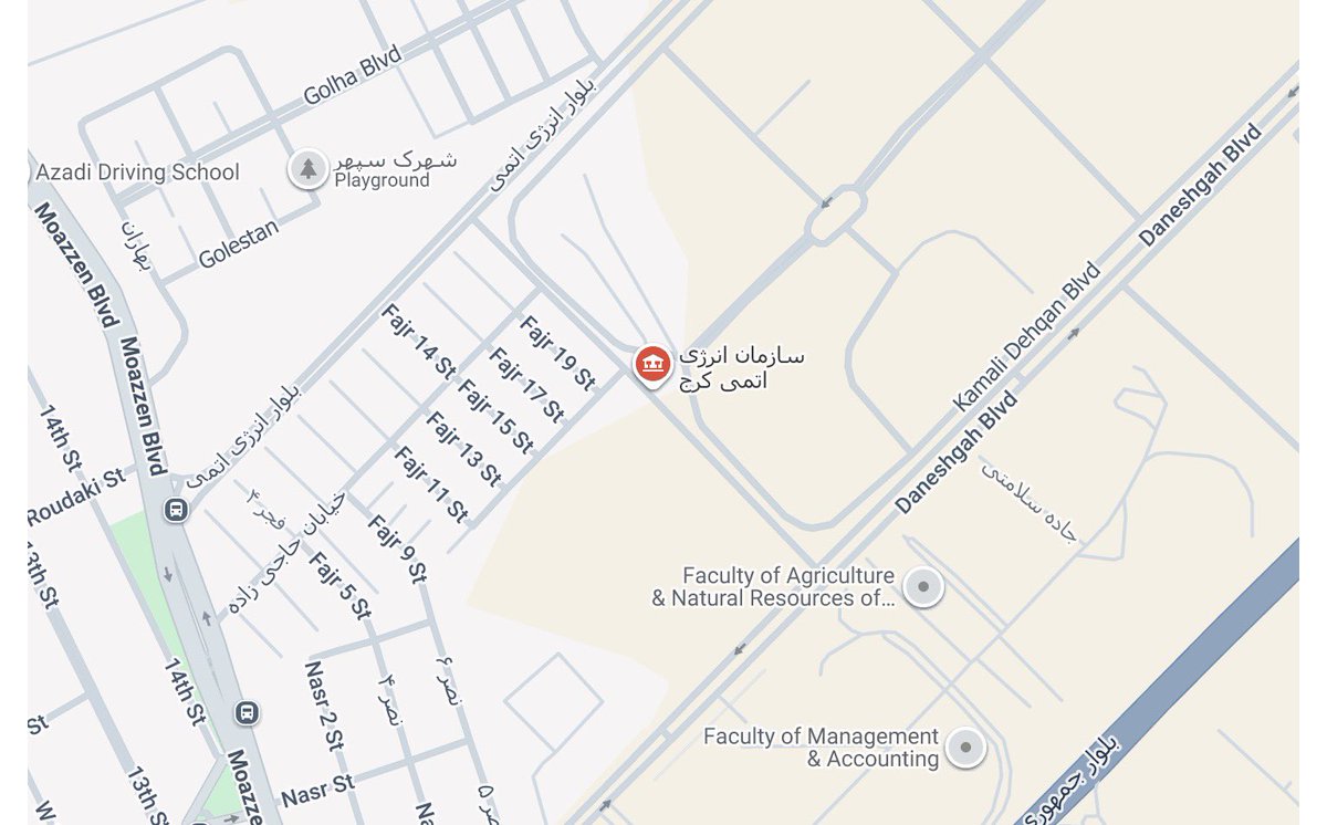 Amir Farshad EBRAHIMI tweet media