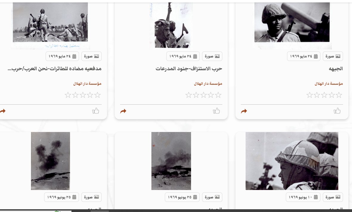 average history enthusiast tweet media