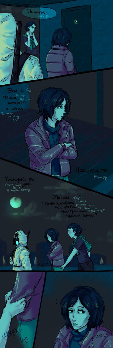 энтрополыньఞ 📼🥀 tweet media