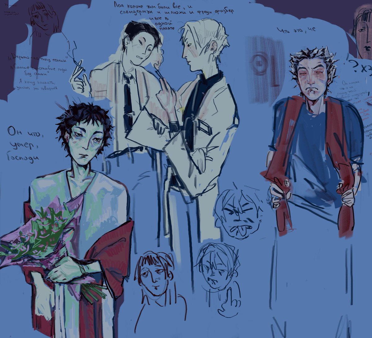 Привет, у меня почеркушечки небольшие

#Haikyuu