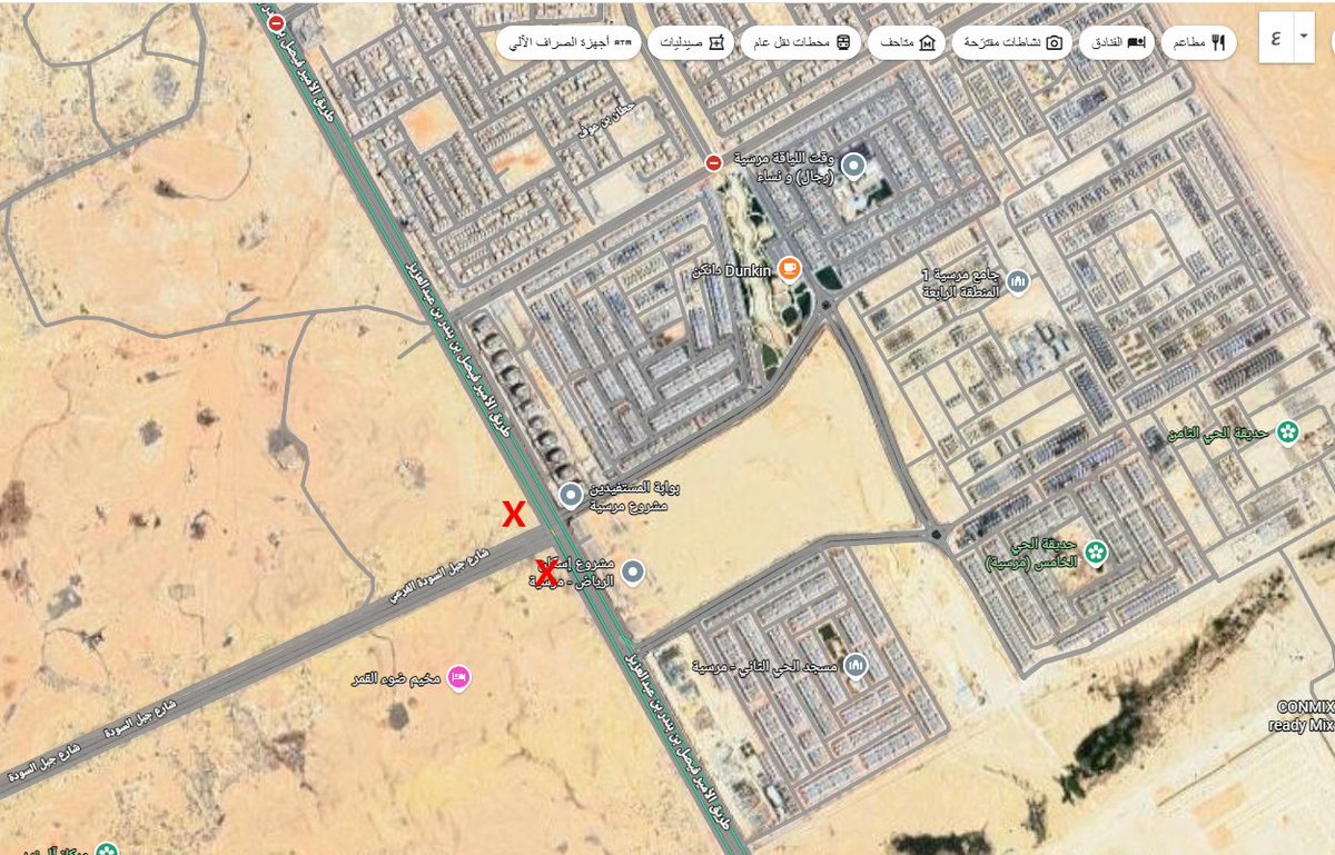 علي العمار tweet media