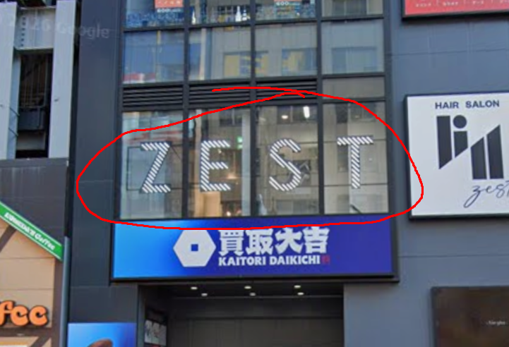 corepost tweet media