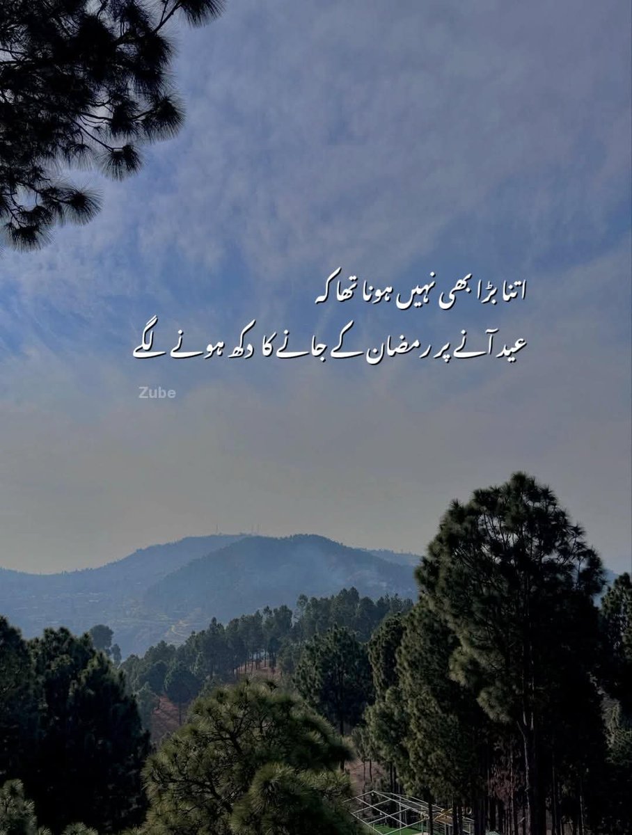 Thomas Shelby tweet media