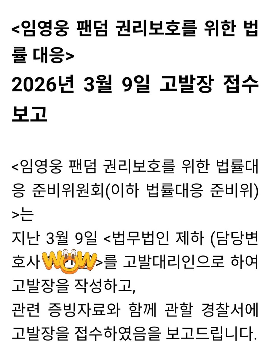 캔디뚜아 tweet media