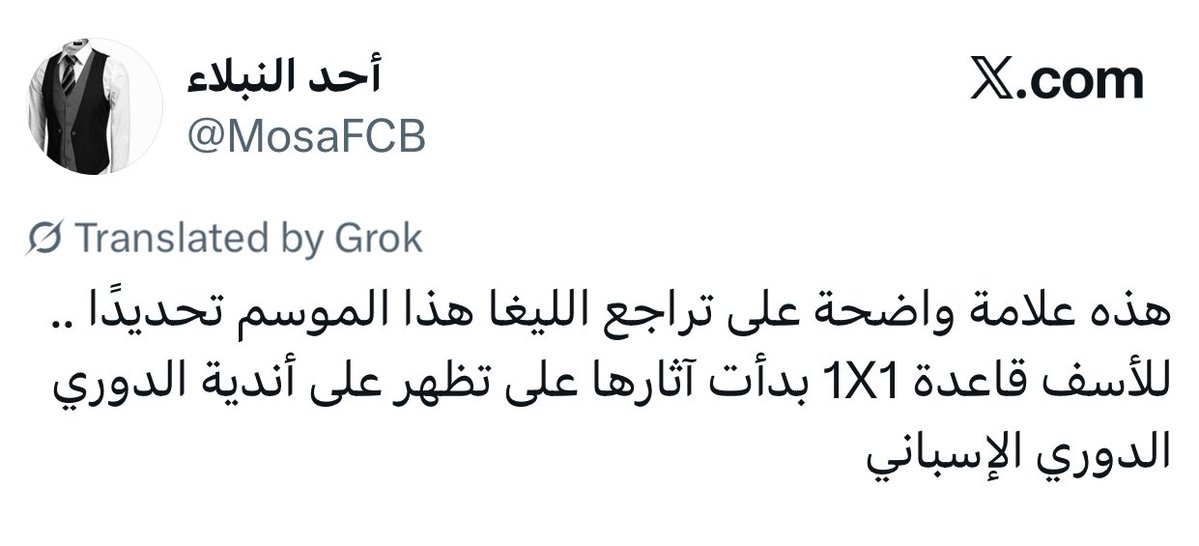 Wolfgang tweet media