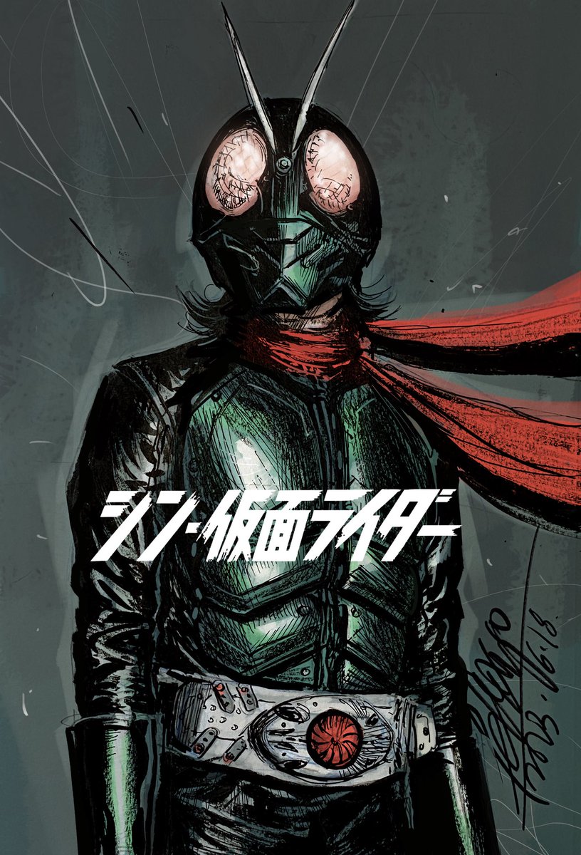 Felix Ip tweet media