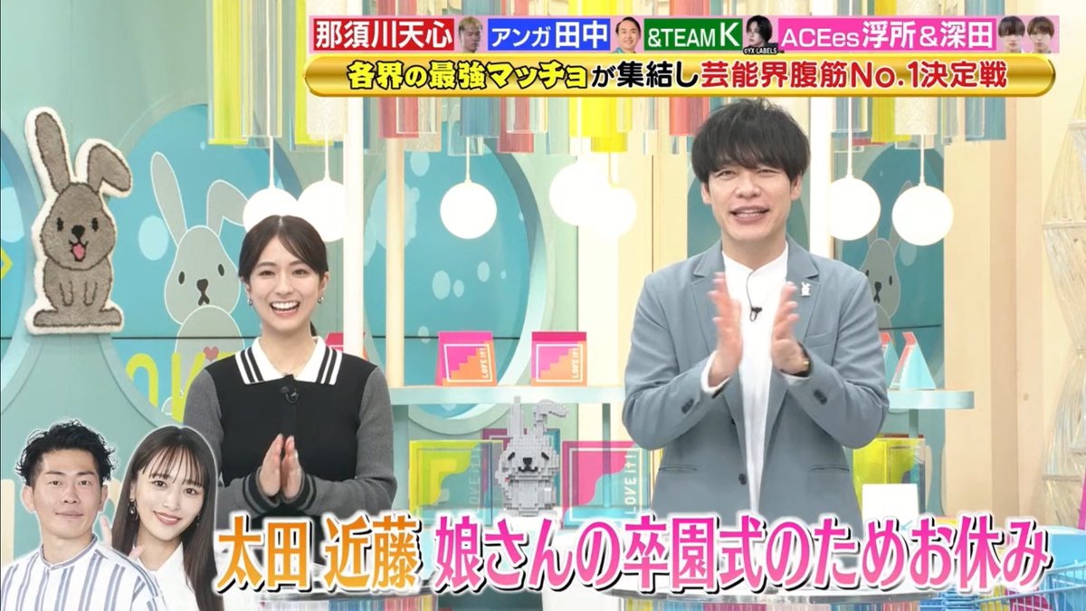 布袋屋＠サワイリ tweet media