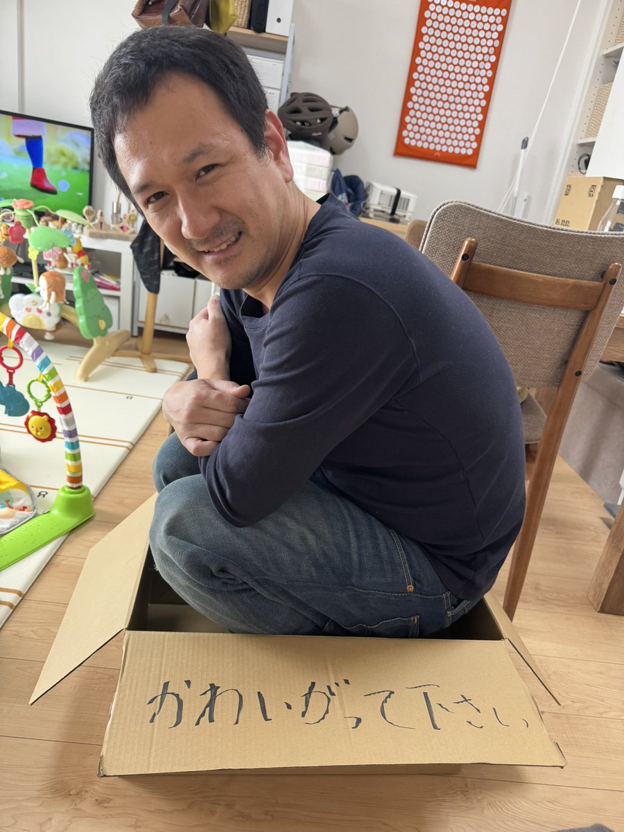 smallsummer0719's tweet photo. 拾ってしまった https://t.co/ikuCeF0E02