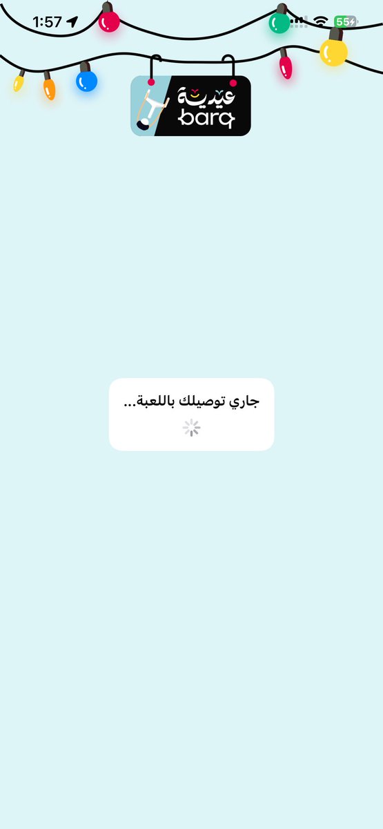 طه ¦ 𝐓𝐀𝐇𝐀 tweet media